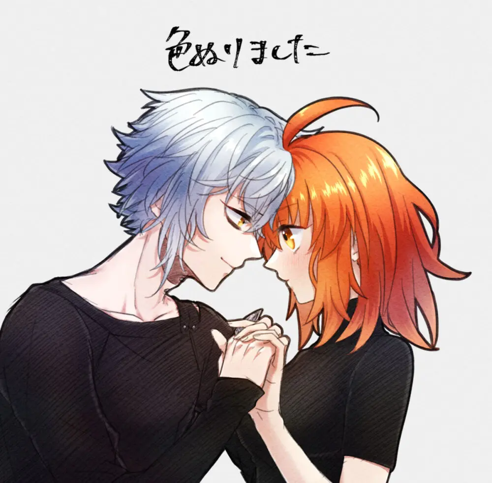 FGO raku ga ki tsume 5【 [ fate grand order ) - page22