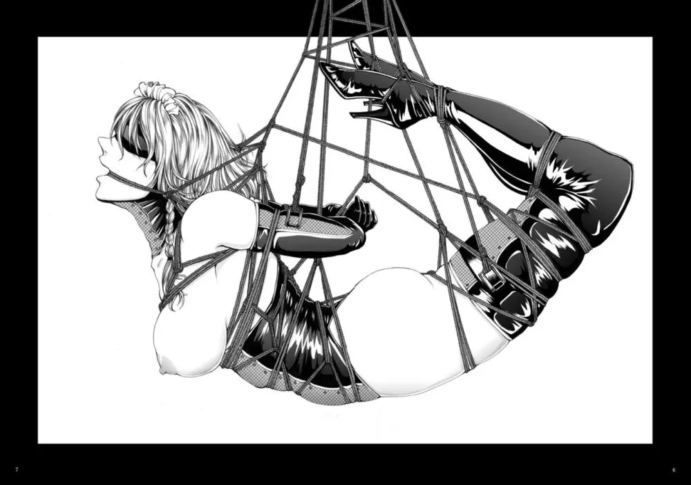 Shibari Bondage - page56