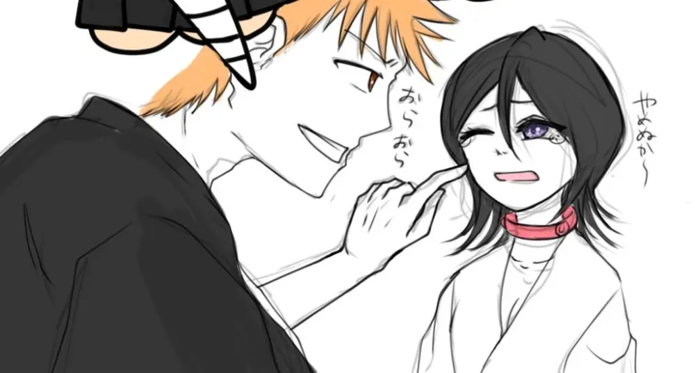 Ichiruki matome ③ - page15