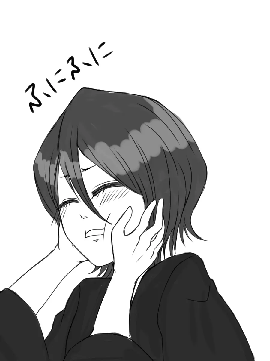 Ichiruki matome ③ - page7
