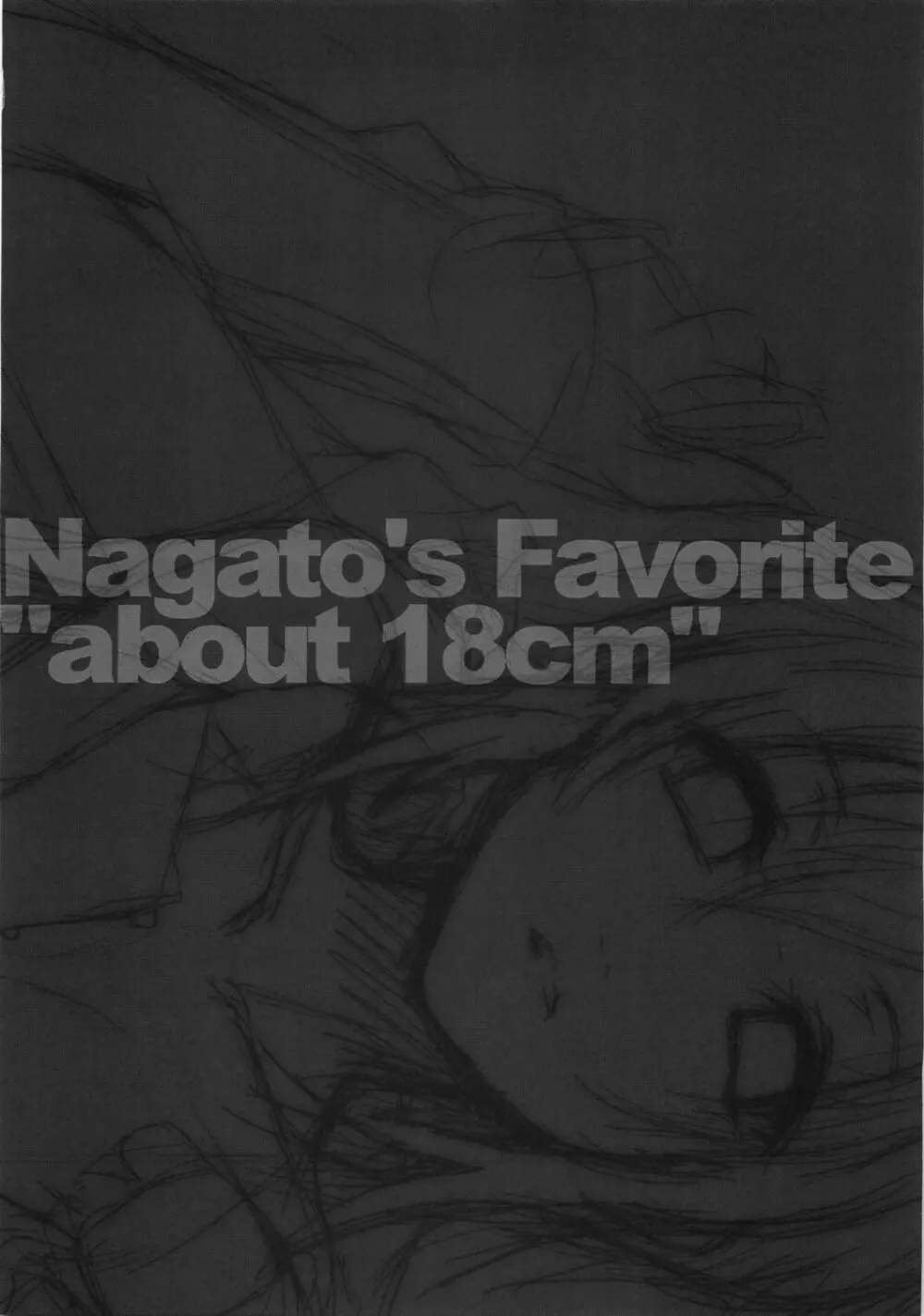 Nagato's Favorite ''about 18cm'' - page15