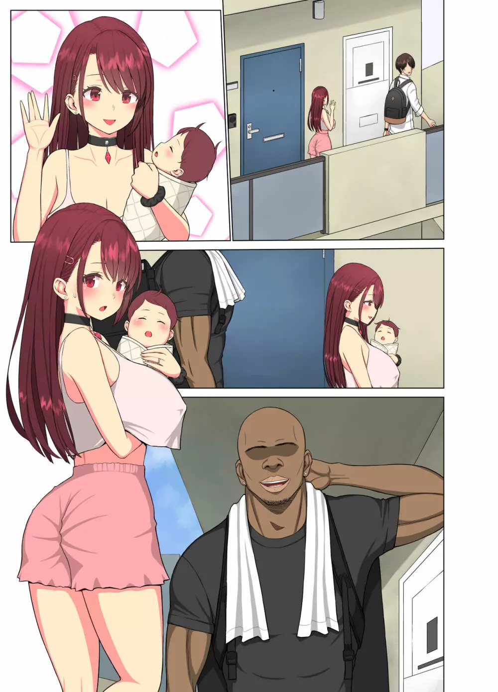 狂い妻~子持ち女子大生人妻に忍び寄る黒い巨根~ - page42