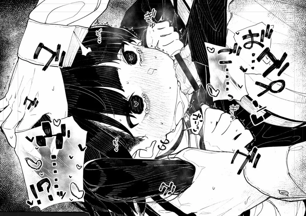 首絞め地雷系少女漫画 - page8