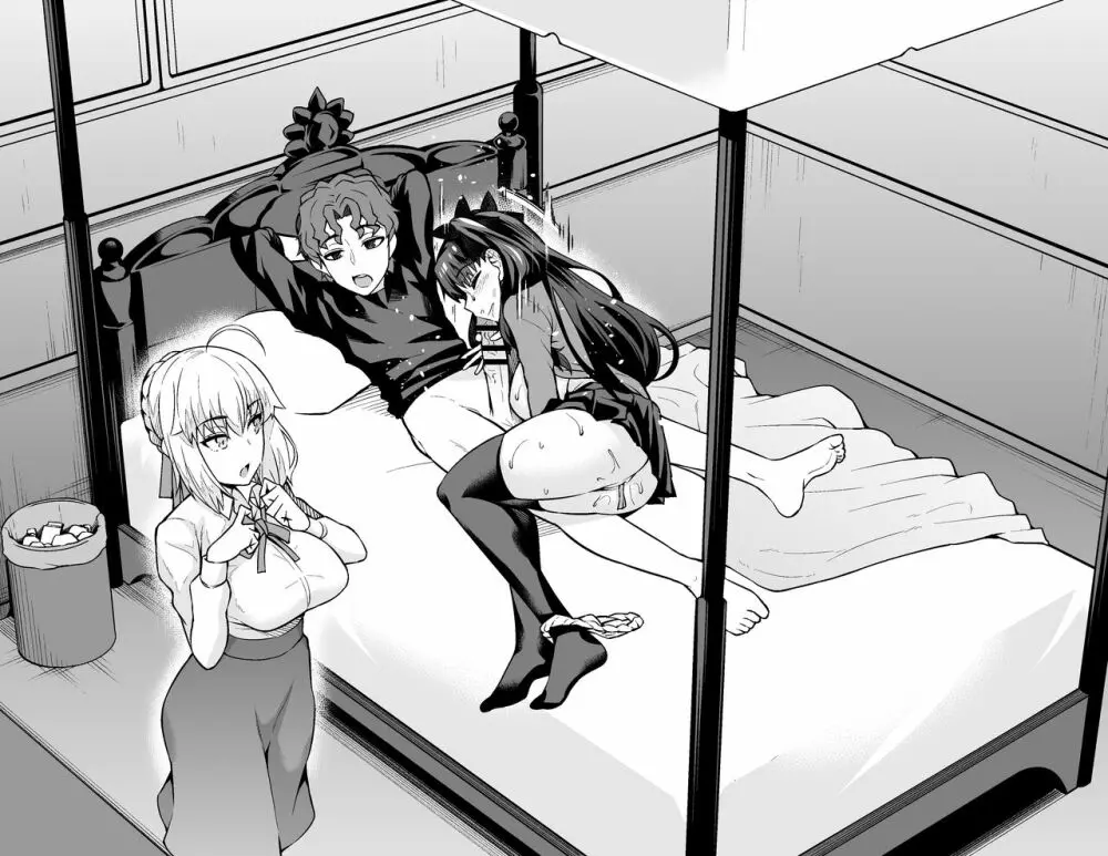 セイバー＆凛、シンジと浮気セックスする - page18