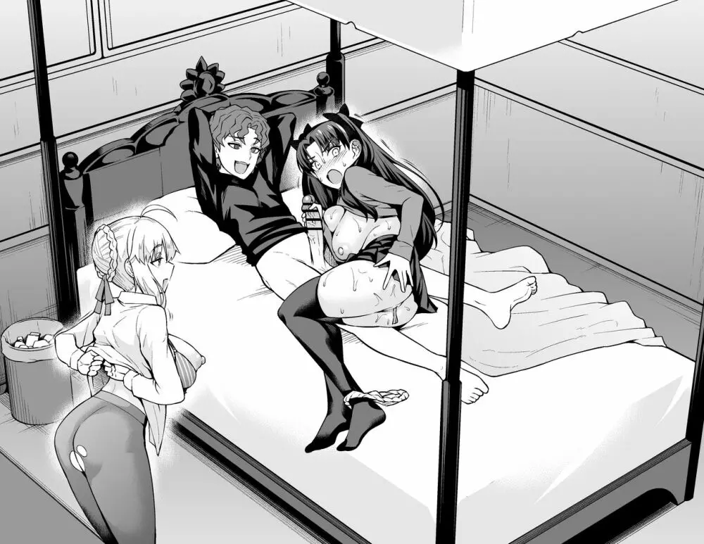 セイバー＆凛、シンジと浮気セックスする - page19
