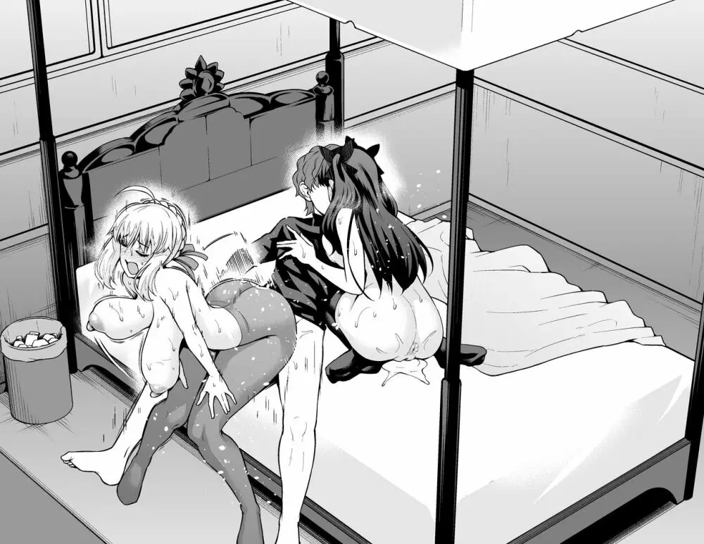 セイバー＆凛、シンジと浮気セックスする - page28