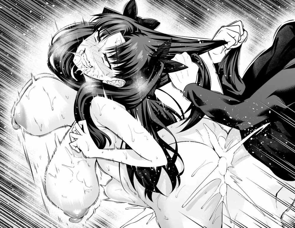 セイバー＆凛、シンジと浮気セックスする - page30