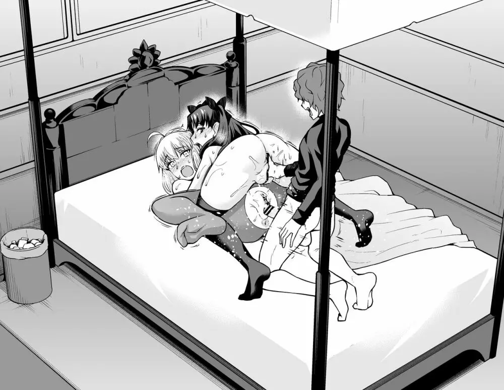セイバー＆凛、シンジと浮気セックスする - page32