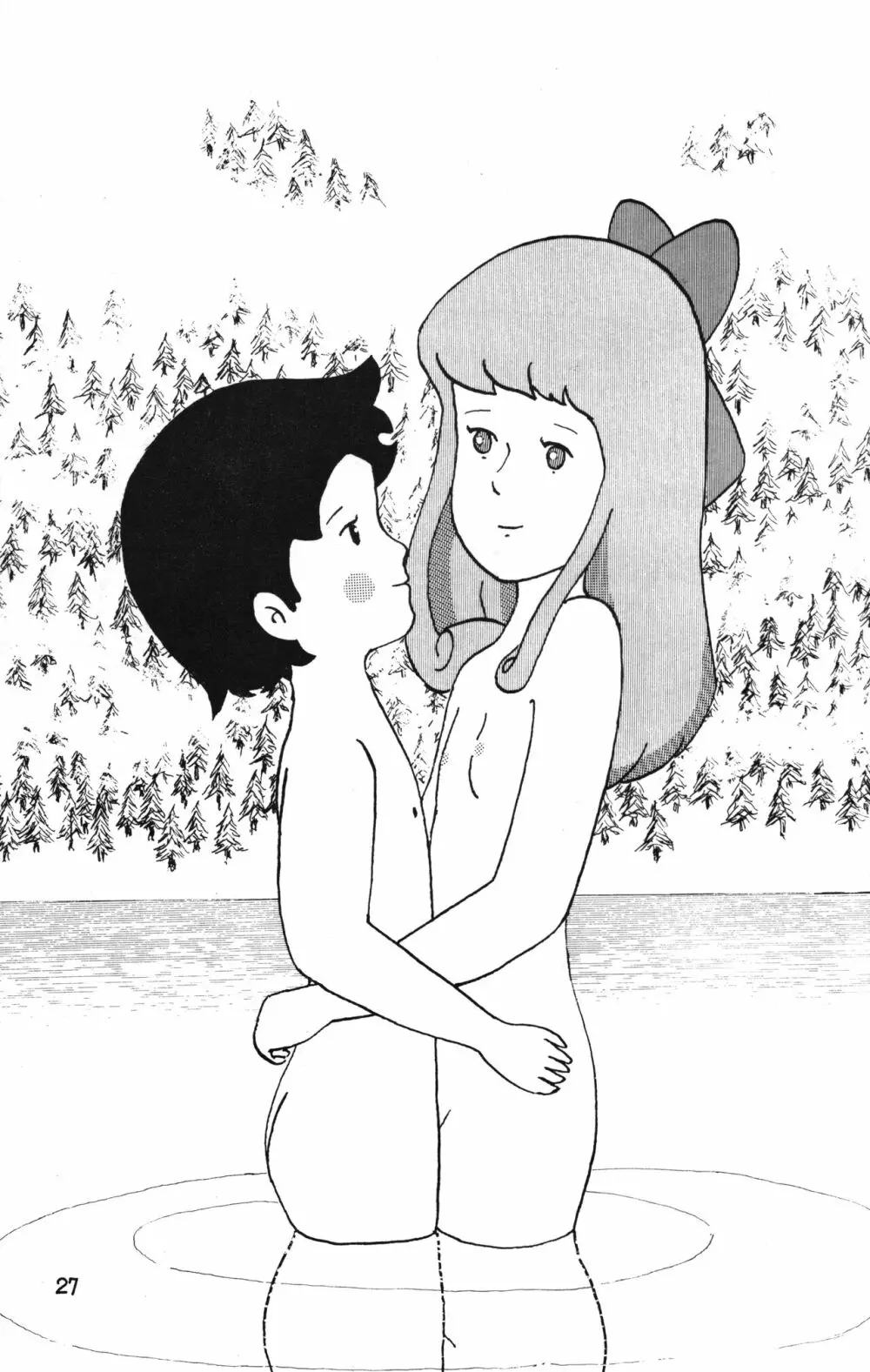 ラナちゃんわーるど3 - page27