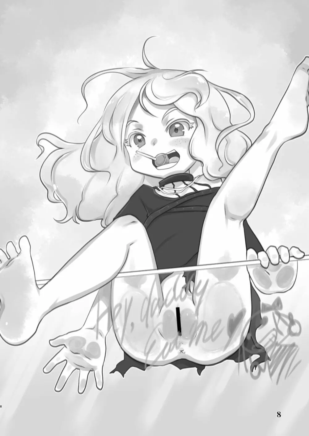 Skeb-e Works ～スケベワークス～ 03 - page8