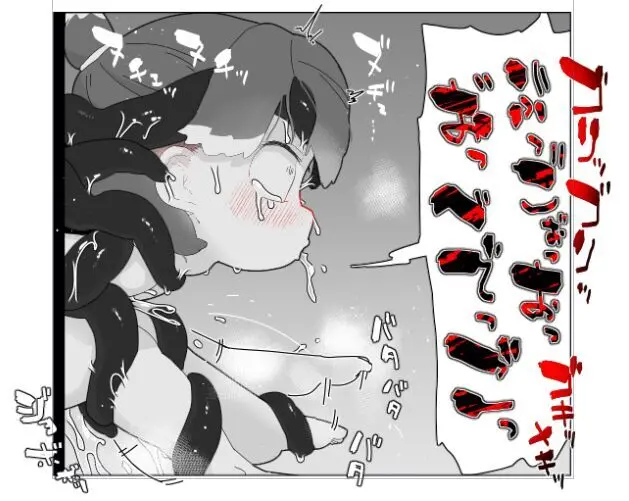 壁（棚）尻まとめ＋ - page13