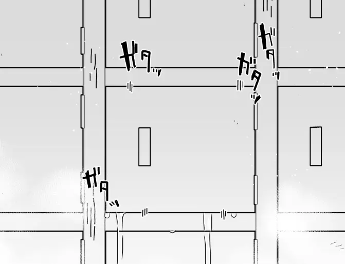 壁（棚）尻まとめ＋ - page16