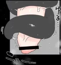 壁（棚）尻まとめ＋ - page22