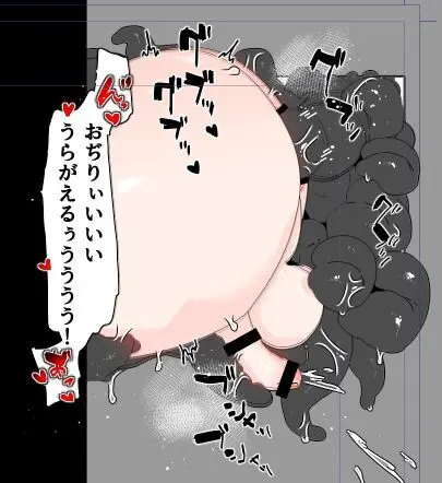 壁（棚）尻まとめ＋ - page32