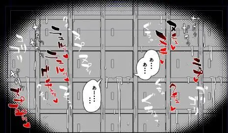 壁（棚）尻まとめ＋ - page45