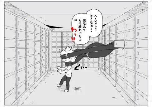 壁（棚）尻まとめ＋ - page51