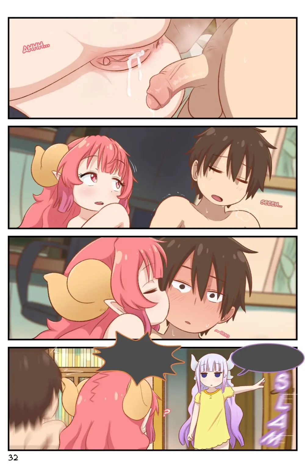 Definition (Miss Kobayashi's Dragon Maid S) - page33