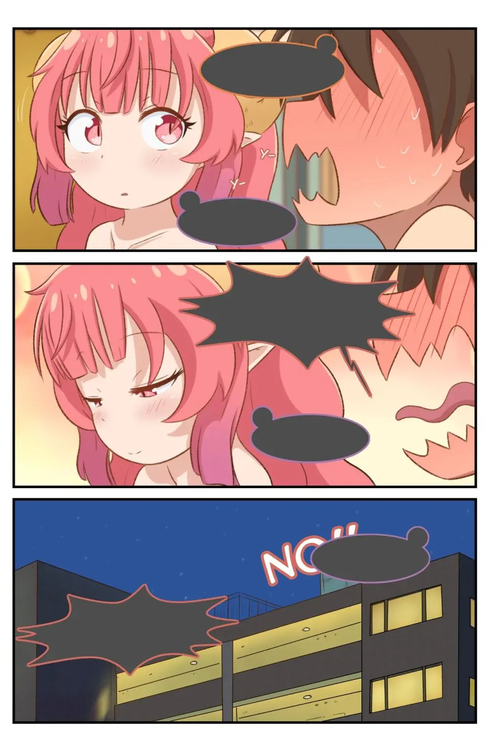 Definition (Miss Kobayashi's Dragon Maid S) - page34