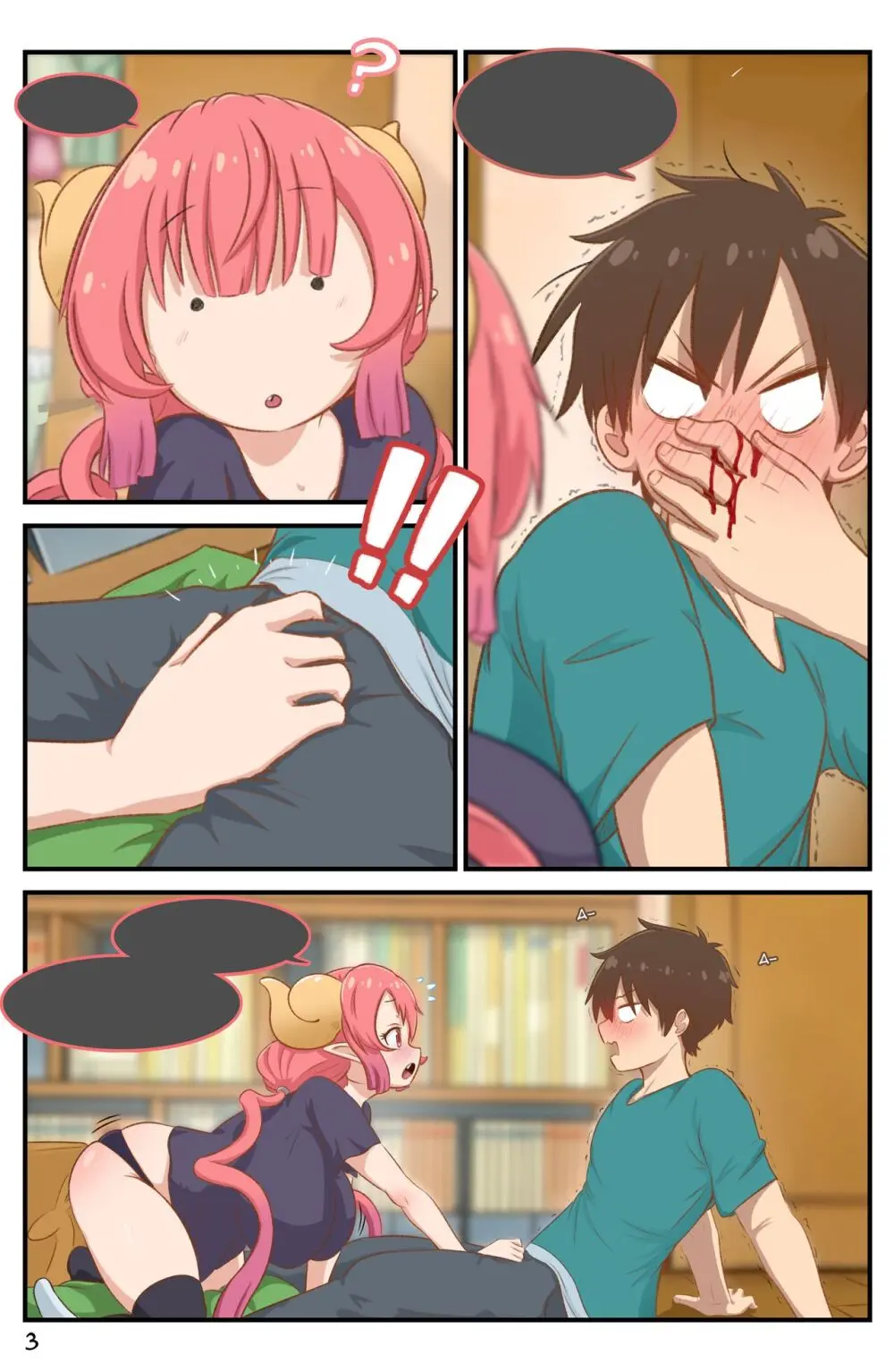 Definition (Miss Kobayashi's Dragon Maid S) - page4