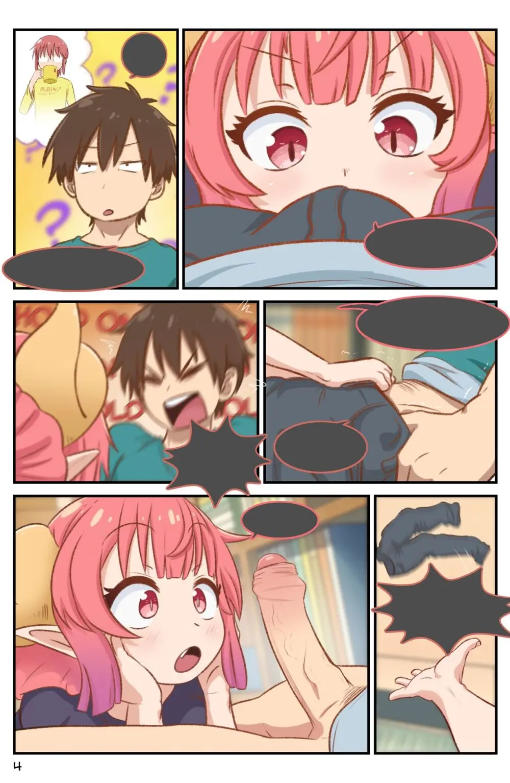 Definition (Miss Kobayashi's Dragon Maid S) - page5