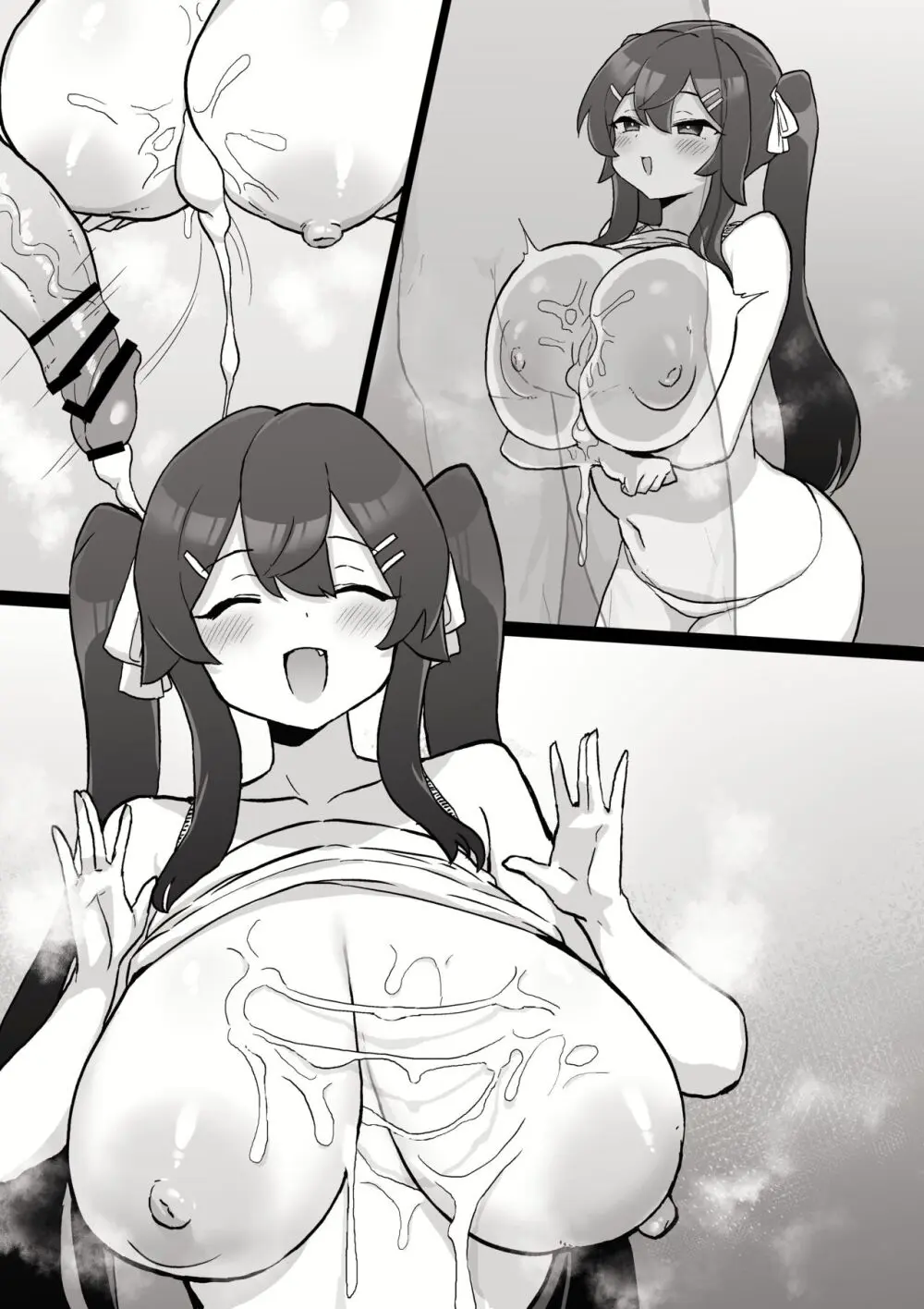 即ヌきメスガキ妹ママ - page12