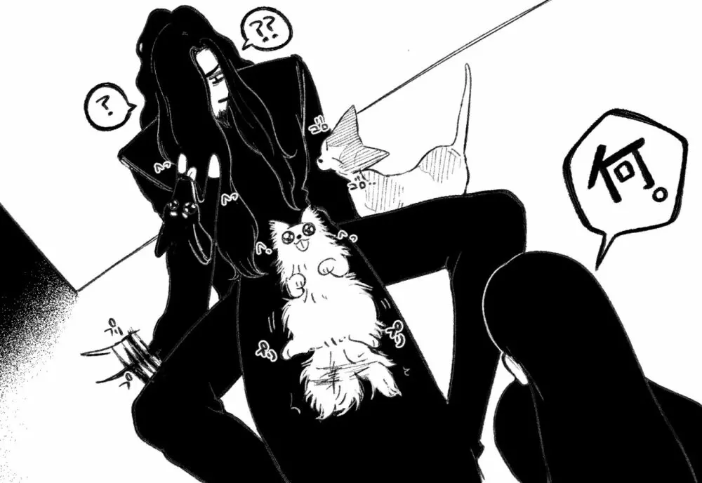 Psyche's Creepy ＆ Creamies!! #6 - page4