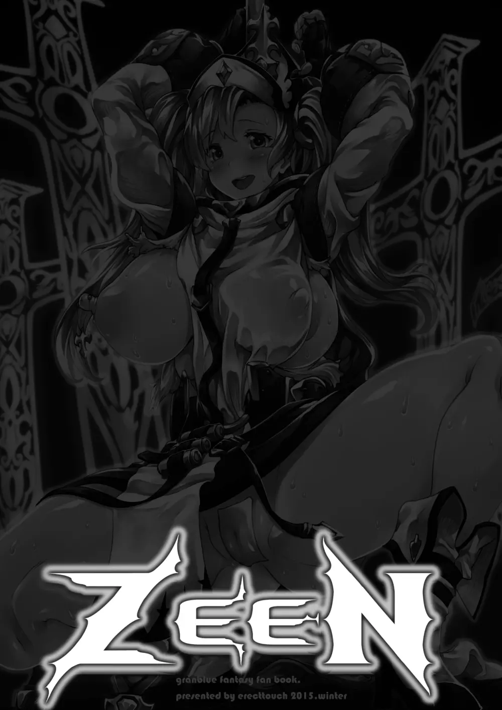 ZEEN - page2
