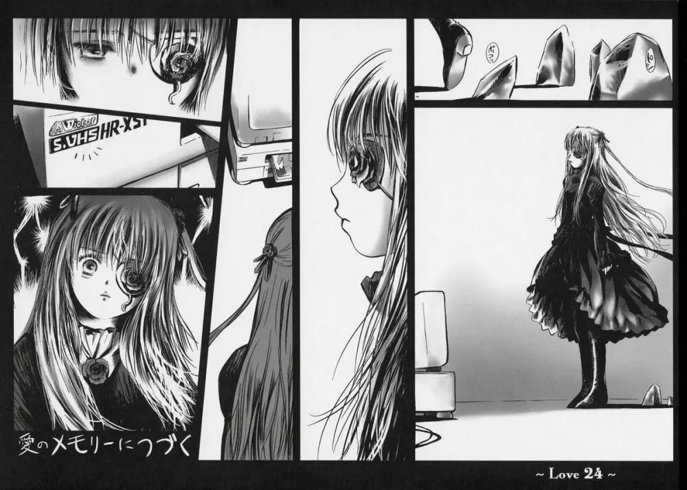 Love - page23