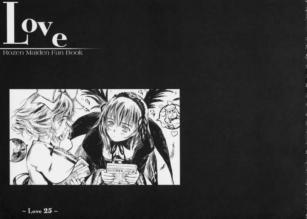 Love - page24
