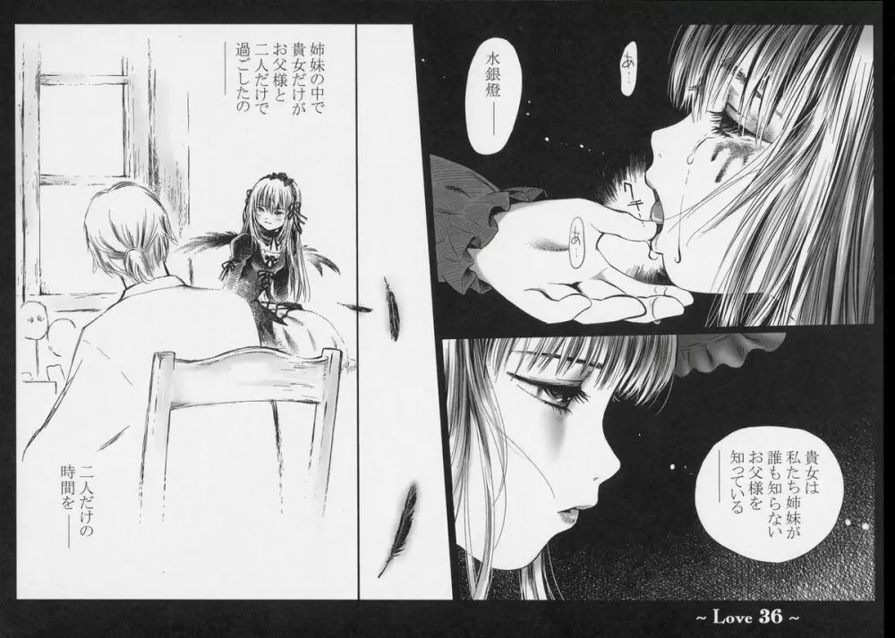 Love - page35