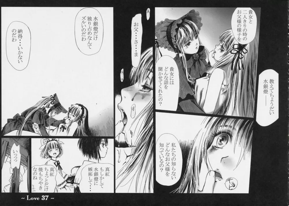 Love - page36