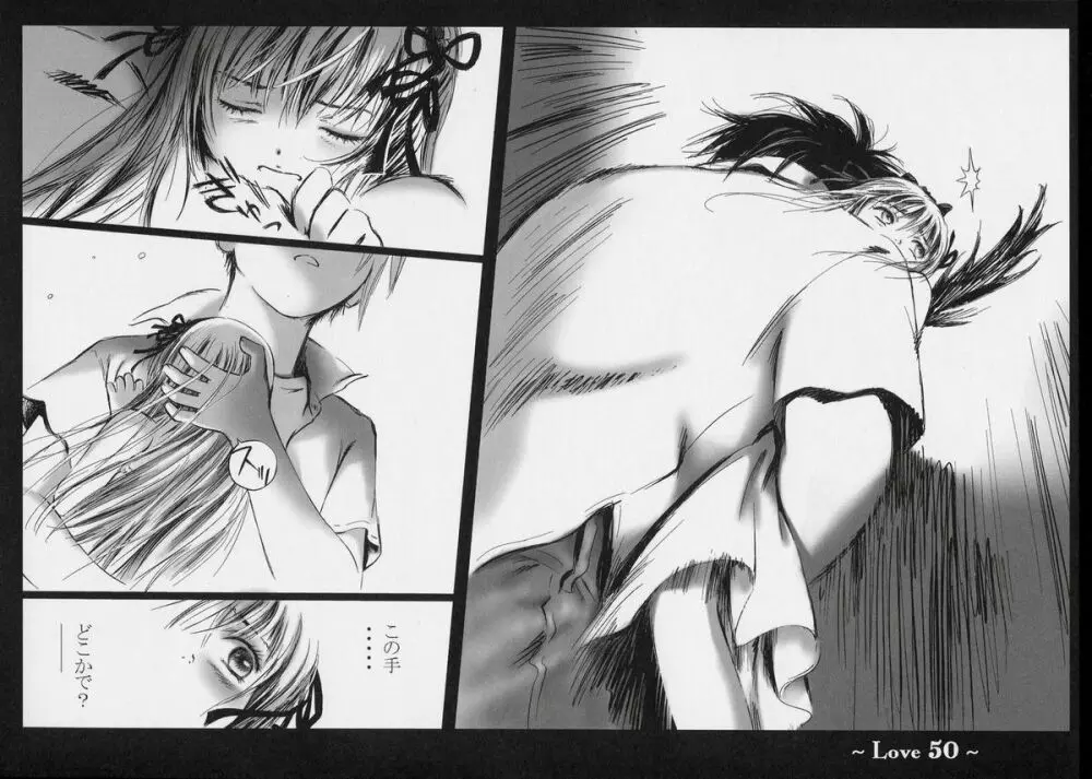 Love - page49