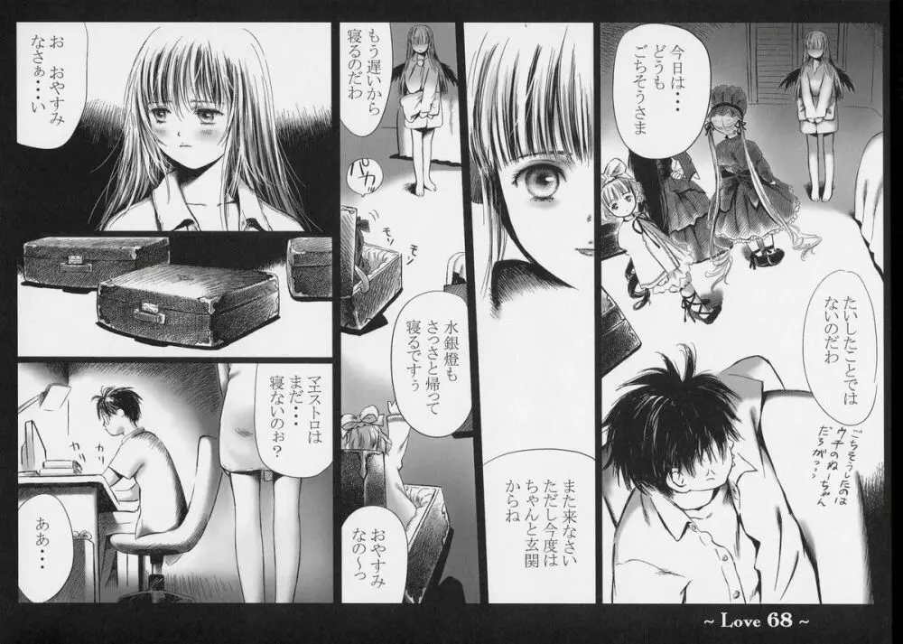 Love - page67