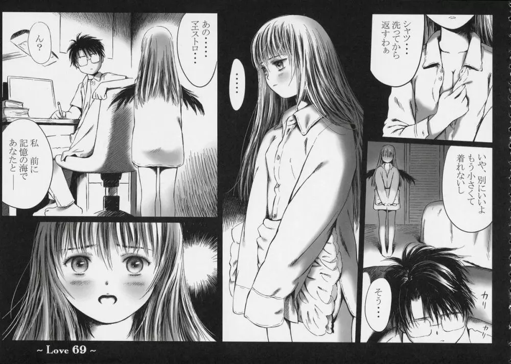 Love - page68