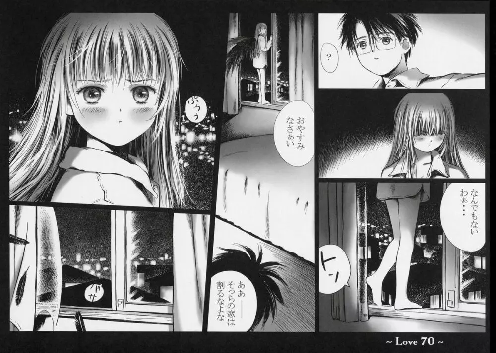Love - page69