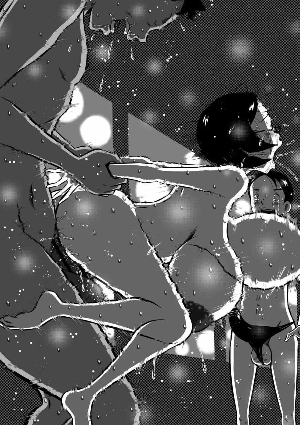 狙われた超弩級爆乳妹、千雪（ちゆき）！兄の眼前（まえ）ですべてをさらけ出す誕生日の夜！ - page76