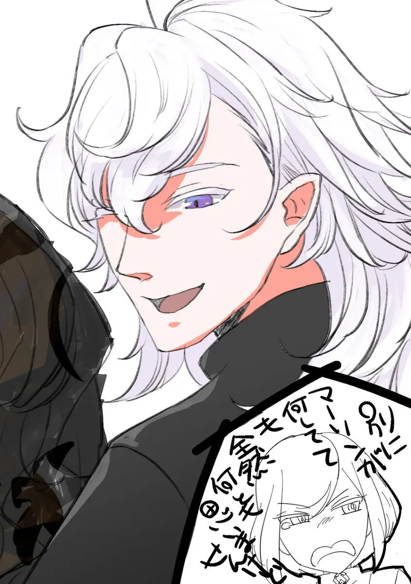 [AM zhǔrèn )Ma yume e manga matome ①[ fate grand order ) - page10