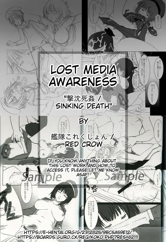 2022-04-25-りく - page10