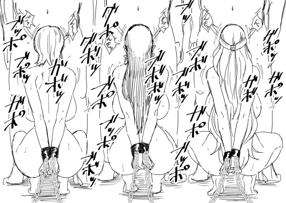 Nami Manga + various bonus - page40