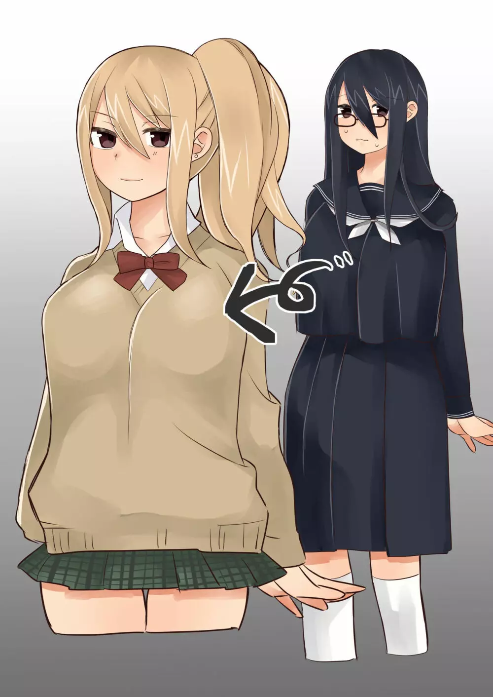 脱オタ陽キャデビューしたギャルはキモオタ男子のオナホにされました - page74