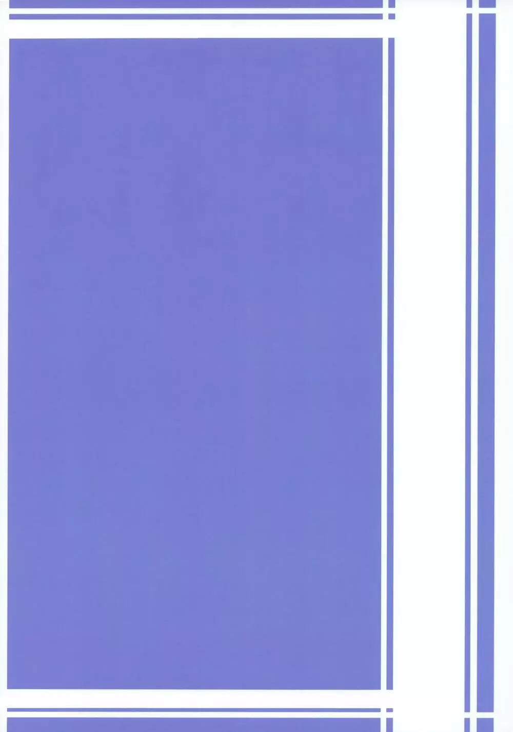 豪然たる肆狐達との契り <加賀編> - page26