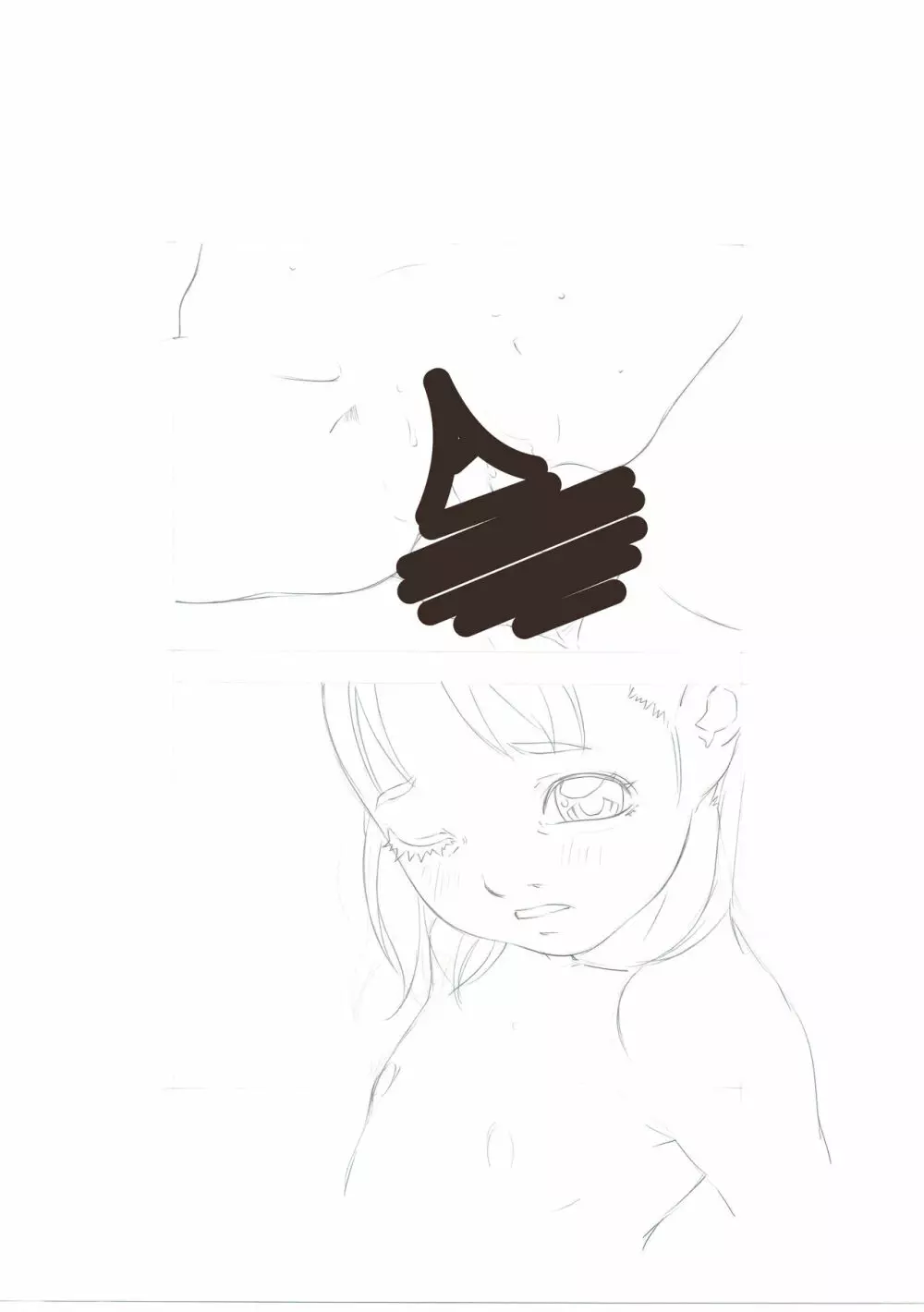 らくがきッズ 35 ～おりじなる少女鉛筆原画集～ - page27