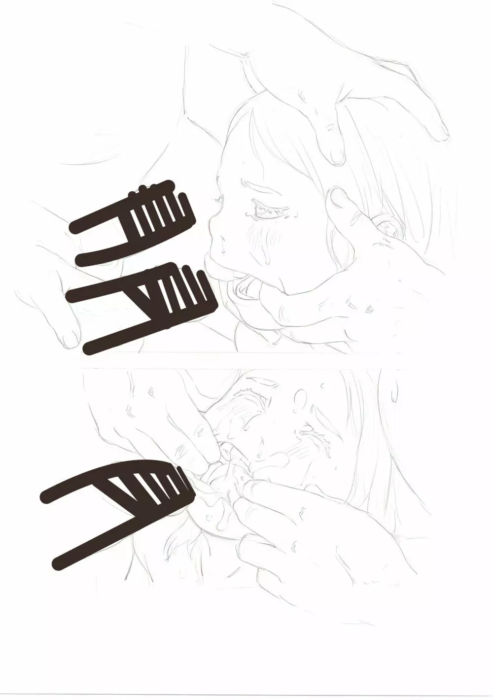 らくがきッズ 35 ～おりじなる少女鉛筆原画集～ - page33