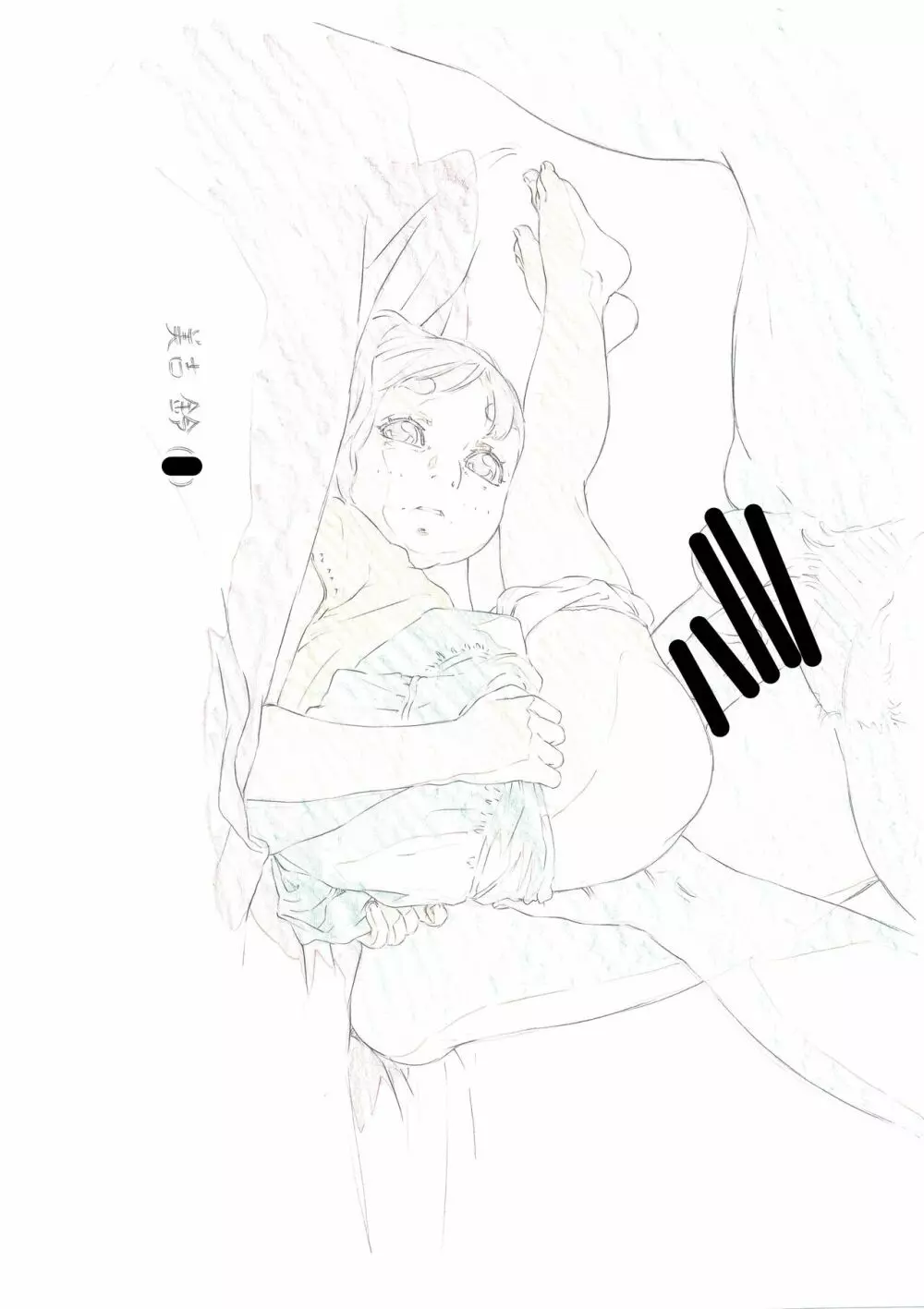 らくがきッズ 35 ～おりじなる少女鉛筆原画集～ - page72