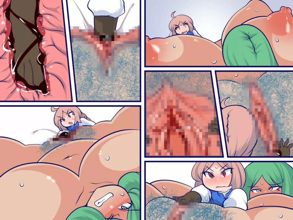 普通の剣がダメなら股間の剣を使えばいいじゃない! - page39