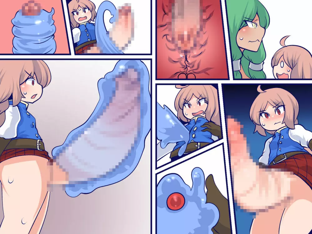 普通の剣がダメなら股間の剣を使えばいいじゃない! - page41