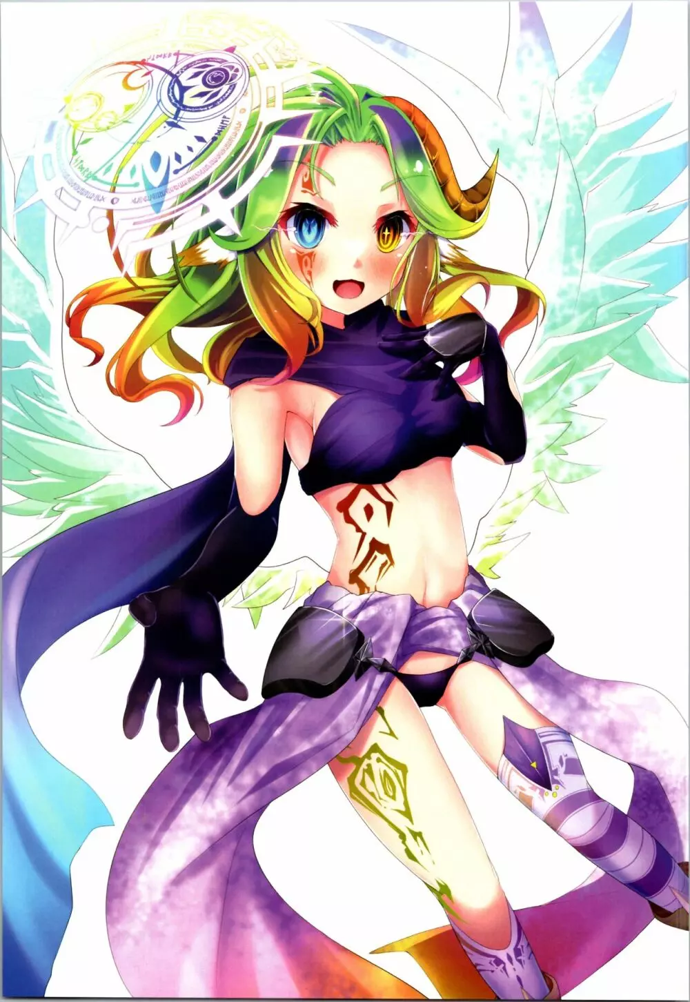『NO GAME NO LIFE』 NO LIFE - page17