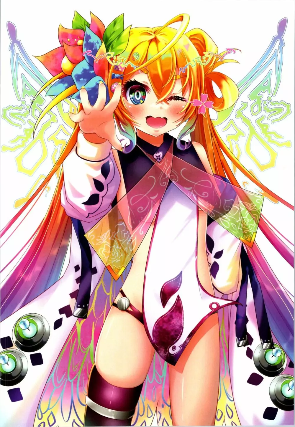 『NO GAME NO LIFE』 NO LIFE - page22
