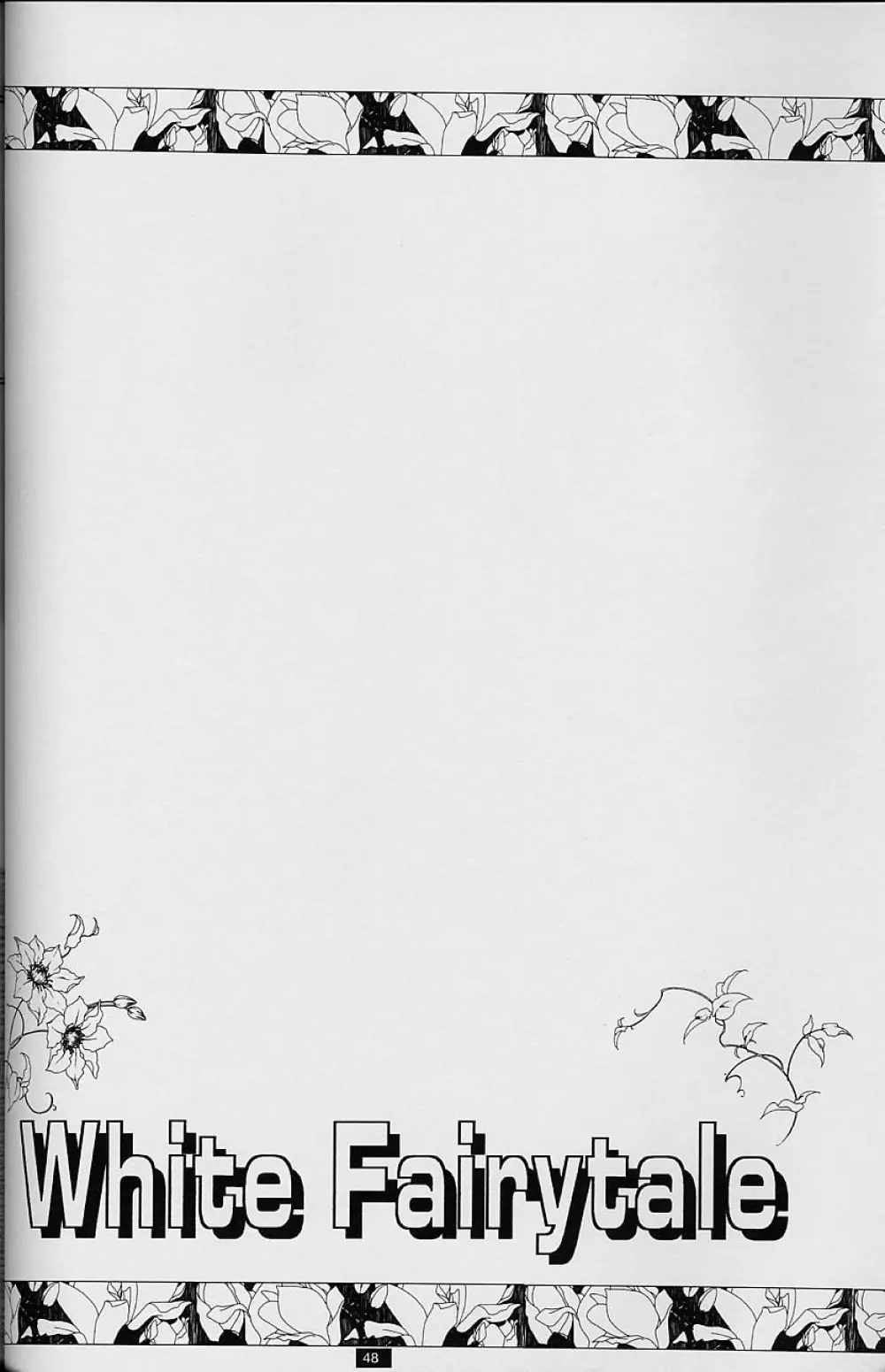 White Fairy Tale -White Album- - page48