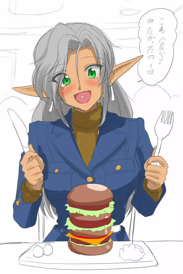 ￥100イラスト集 - page7